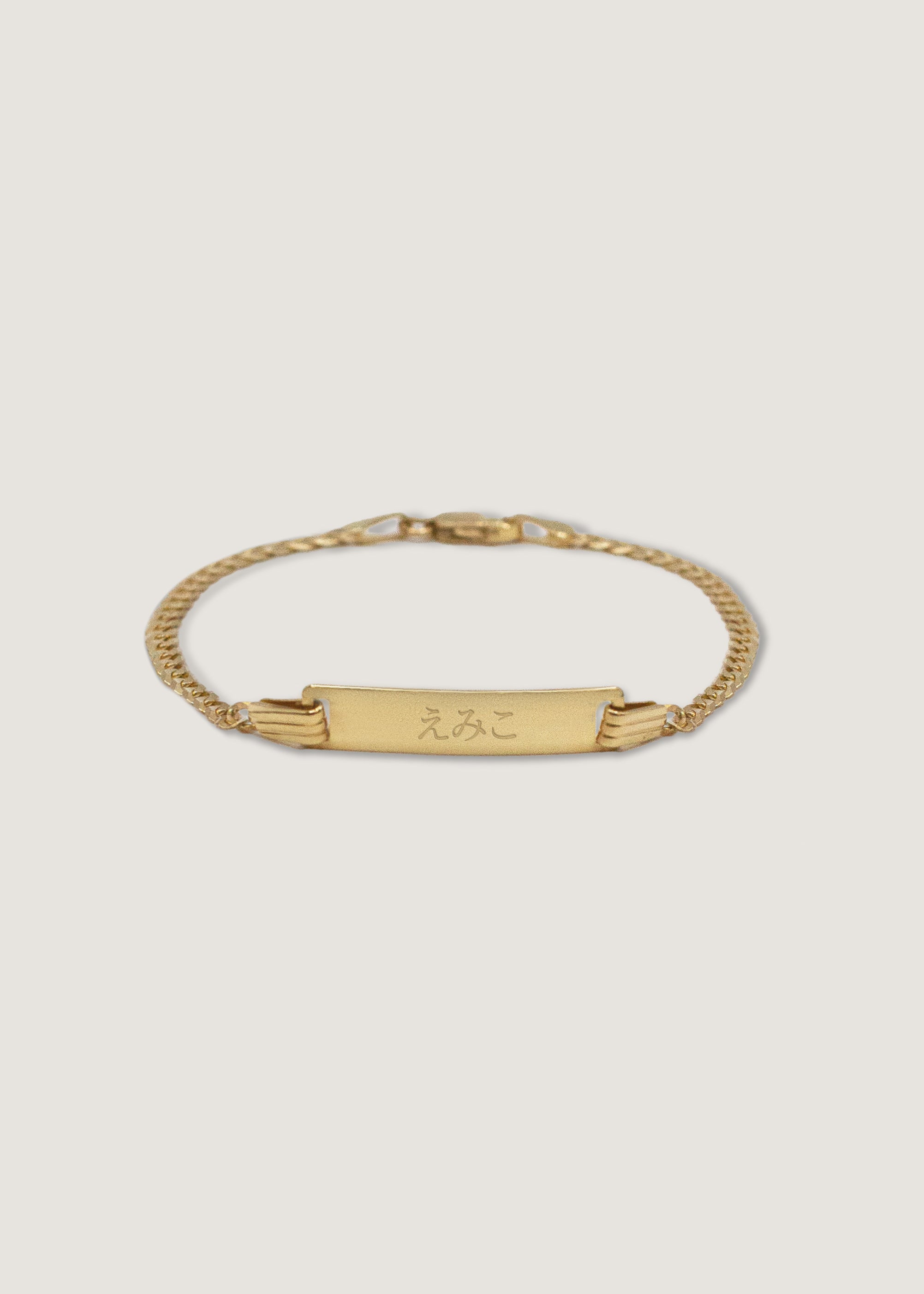 Asian gold bracelet hotsell