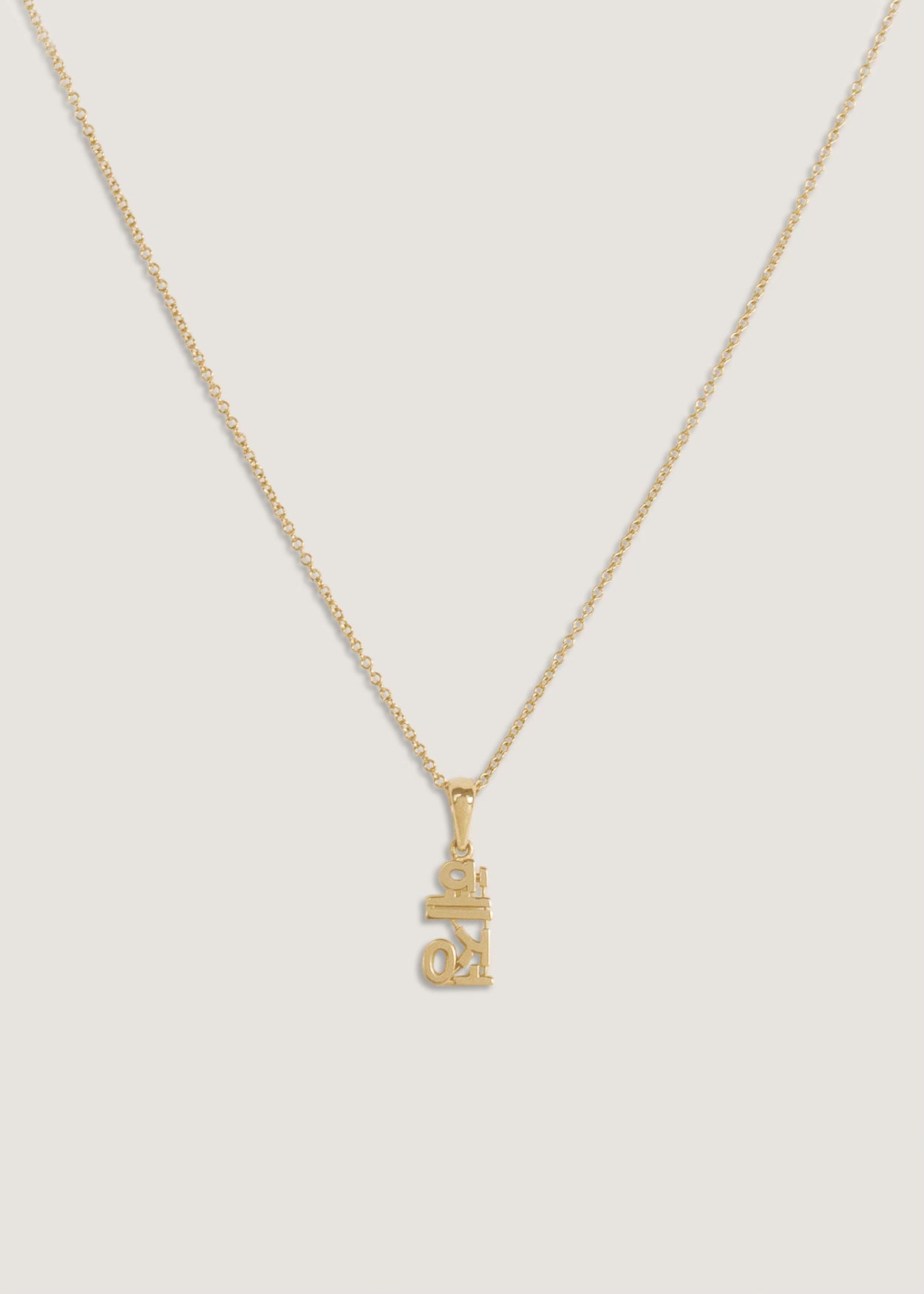 The Nameplate Collection The Nameplate Collection