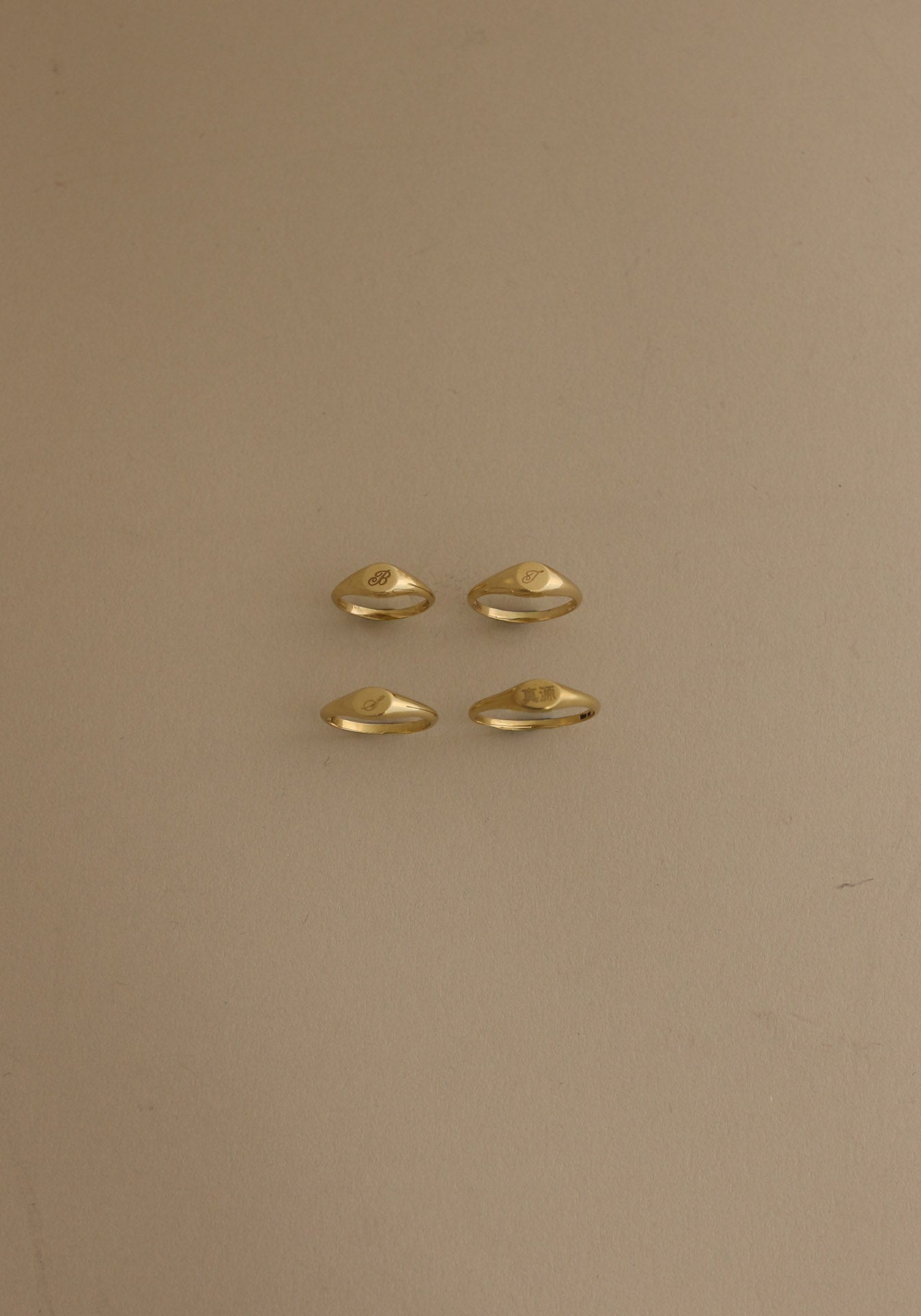 Archive Petite Classic Signet Ring