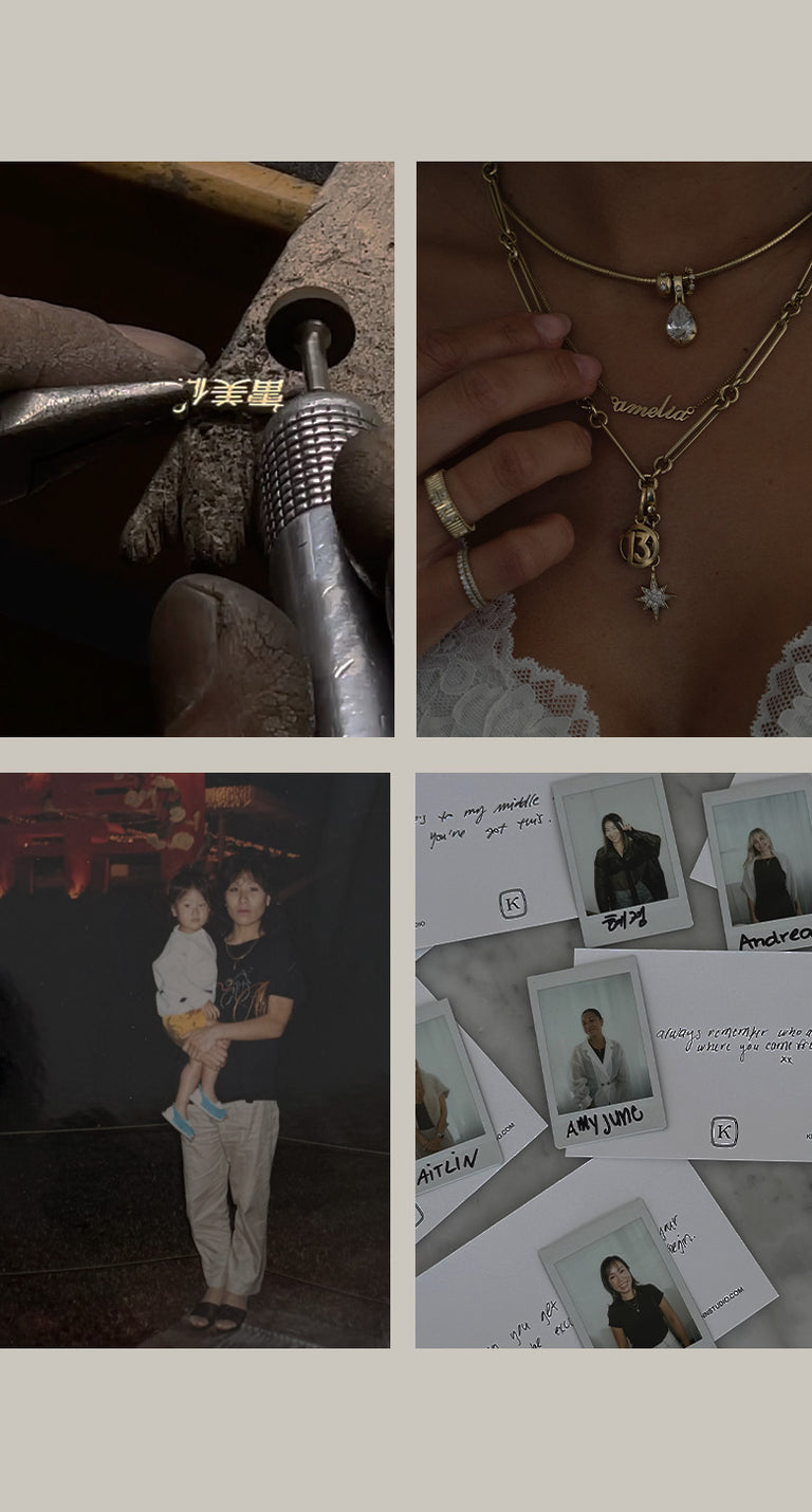 2nd block of Kinn Dear Kaia Collection images
