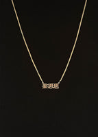 alt="Dear Kaia III Necklace - Box Chain"