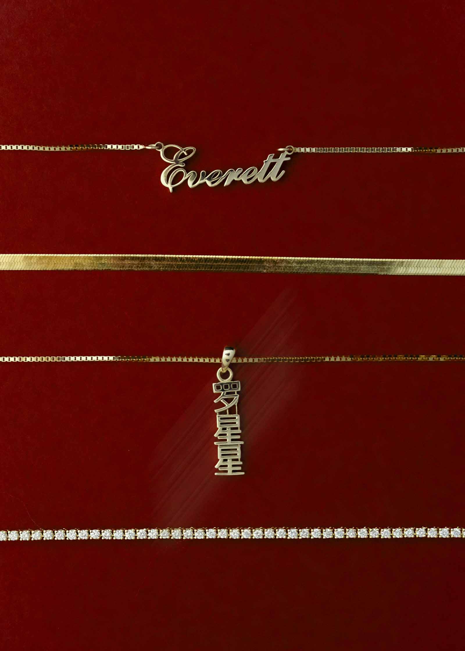 Dear Kaia Vertical Nameplate Necklace