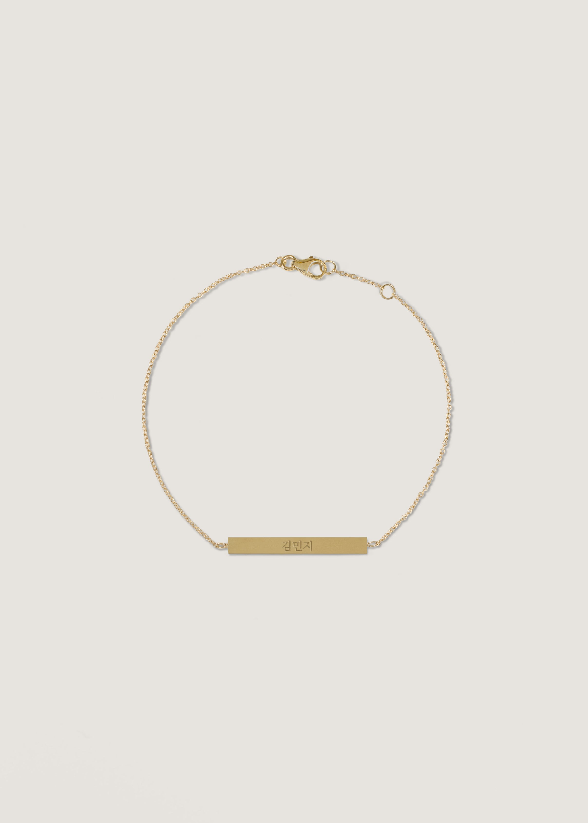 Heritage Asian Character Gold Bar Bracelet Kinn English
