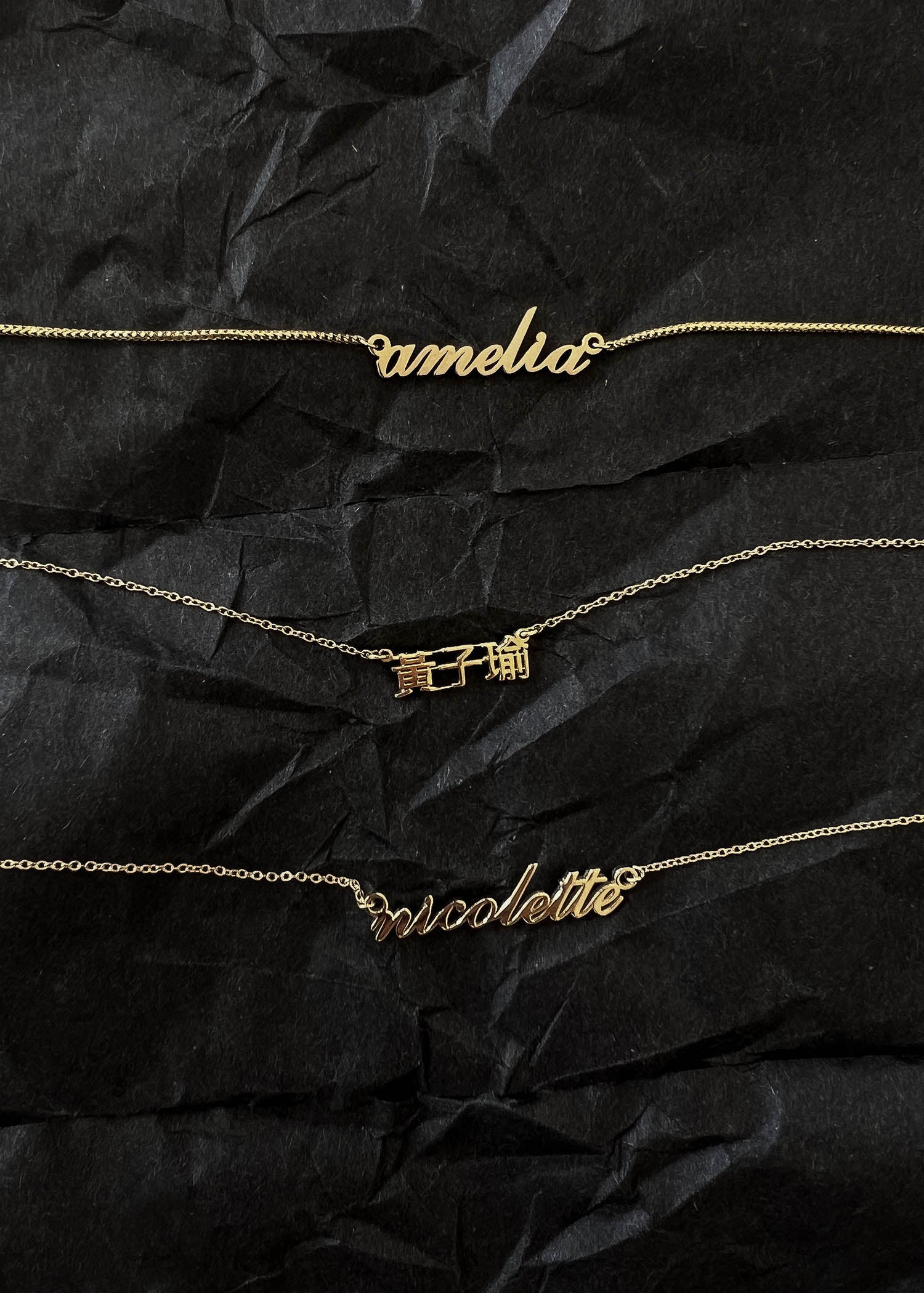 Jay Aimee Diamond Cut Etched Tail Nameplate Necklace - at Stage Stores