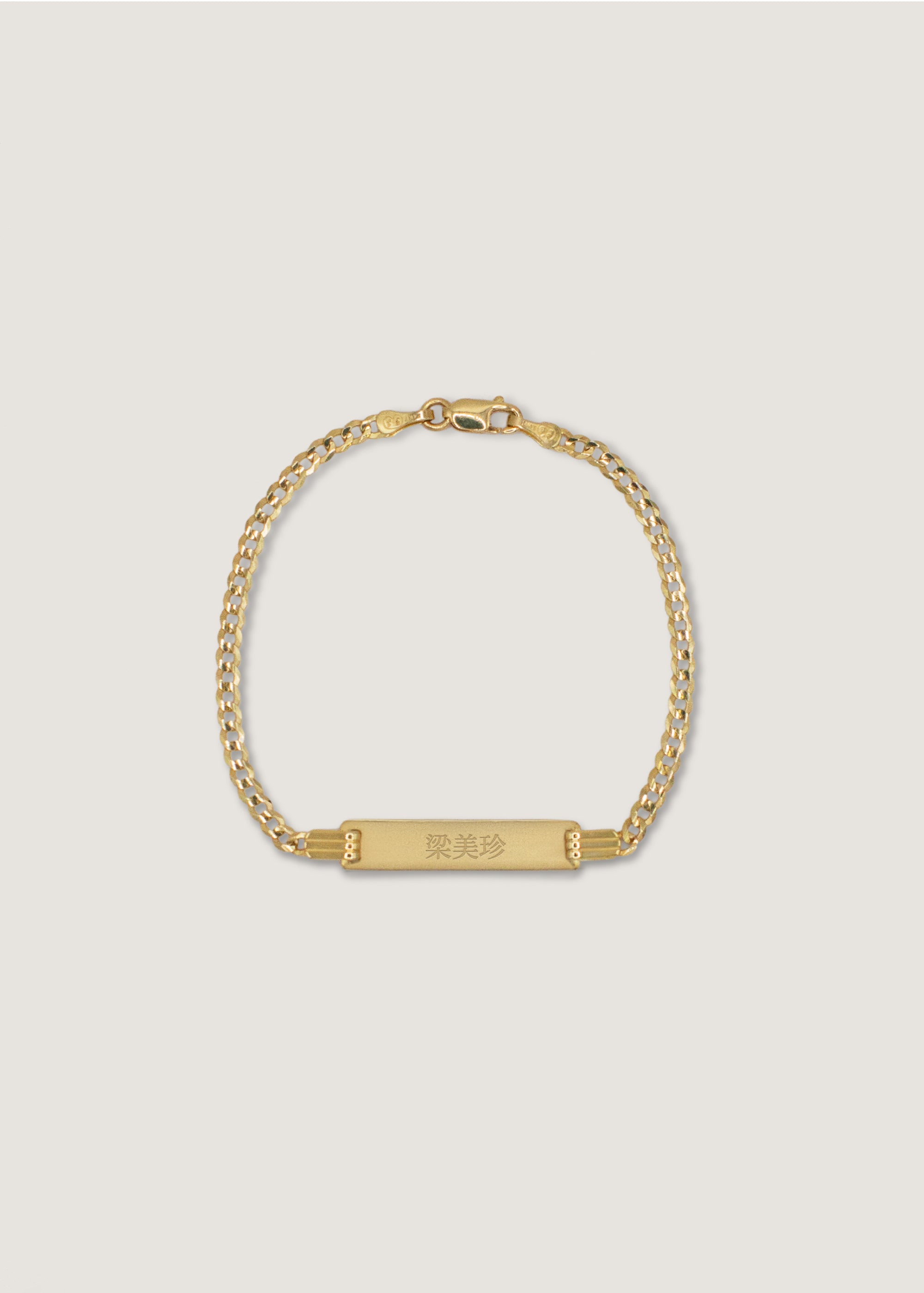 超人気新品 ID Character Asian Heritage Bracelet Kinn - アクセサリー