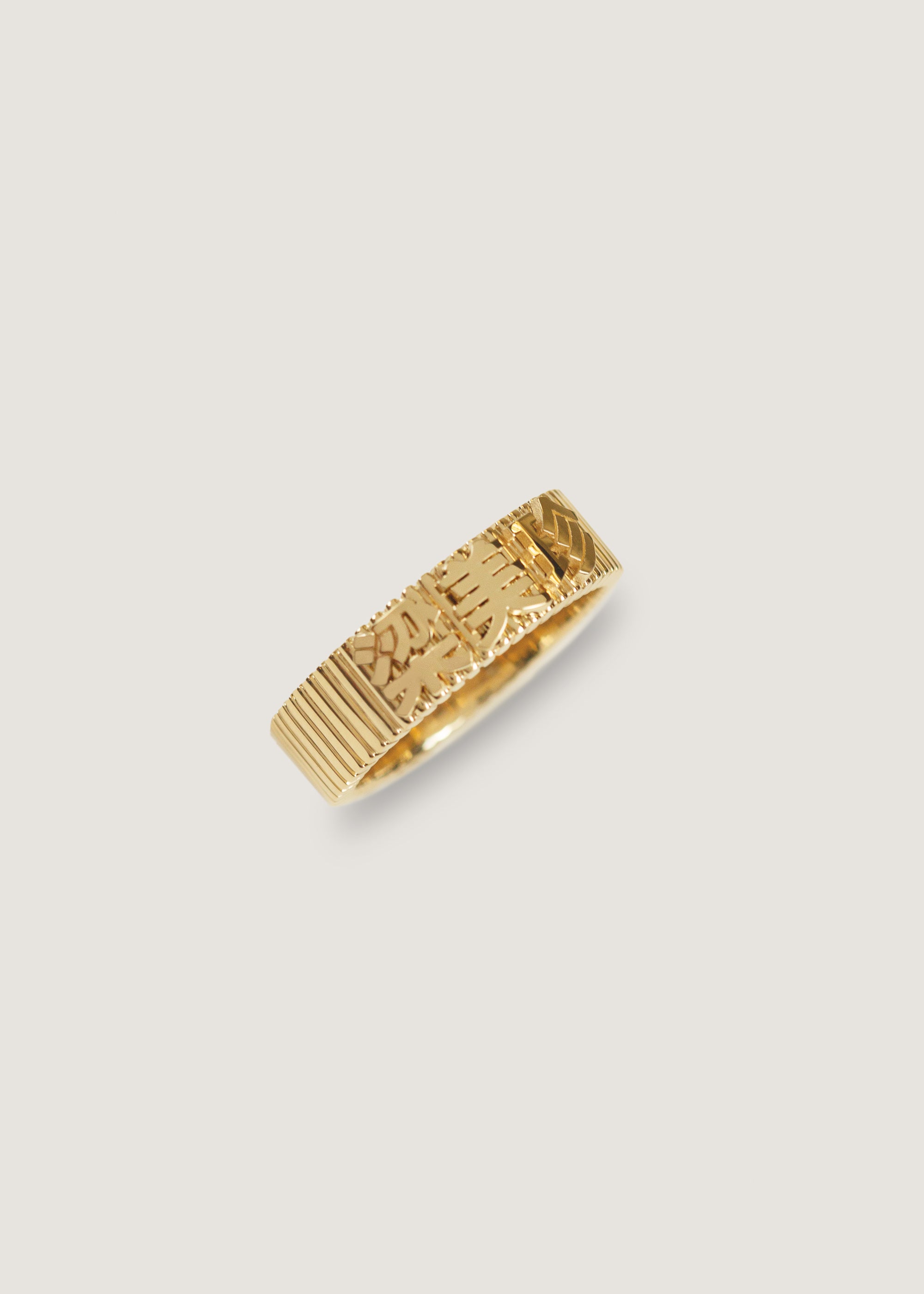 Asian gold rings sale