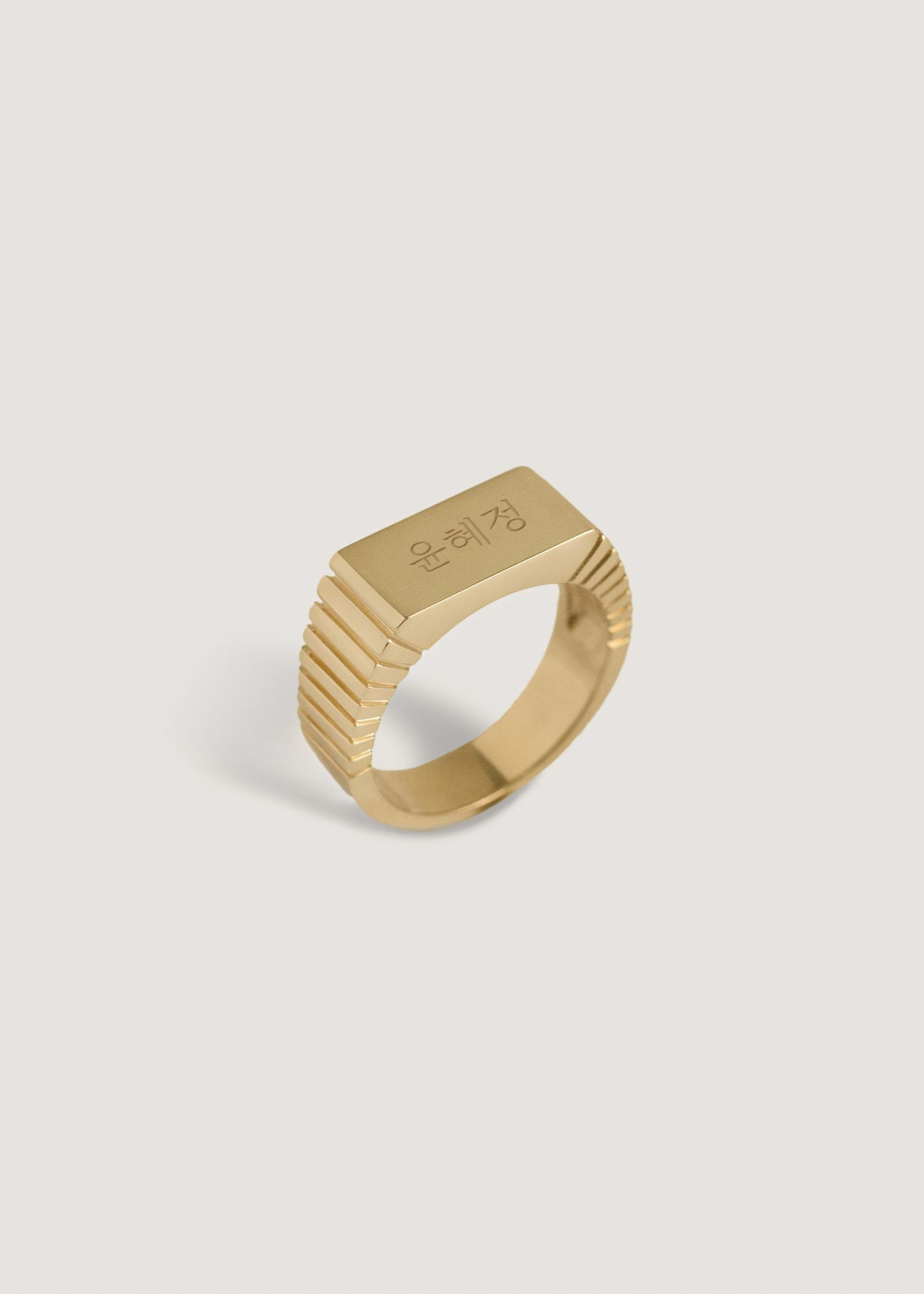 kinn_14k_gold_fine_jewelry_viv