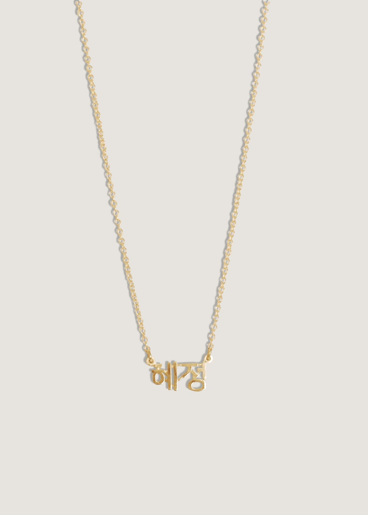alt=